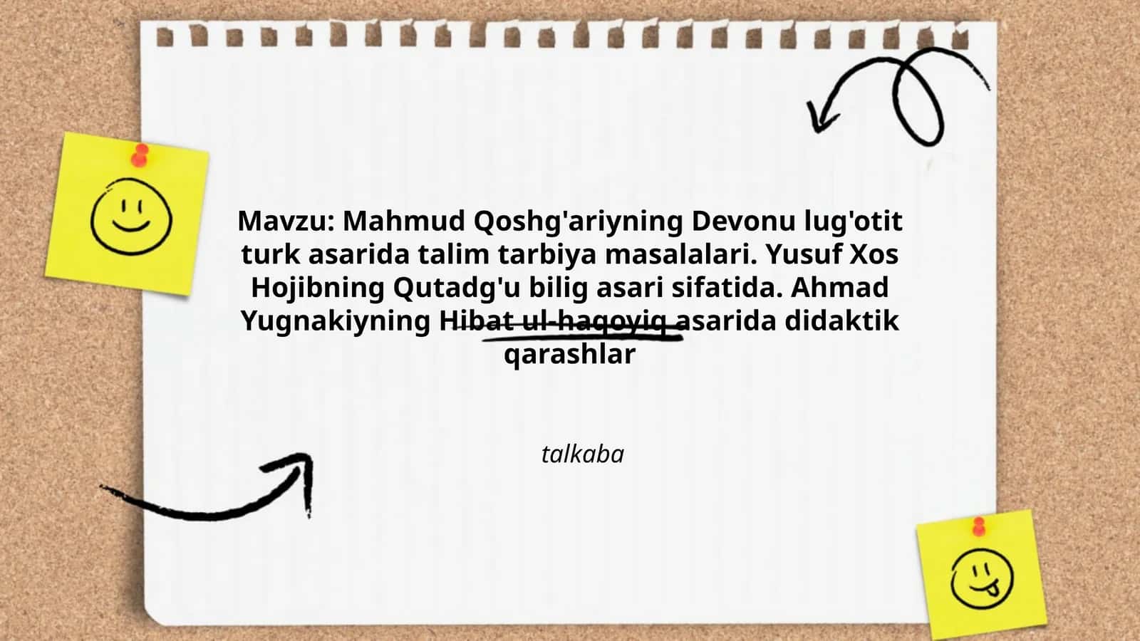 Mahmud Qoshg'ariyning Devonu 1