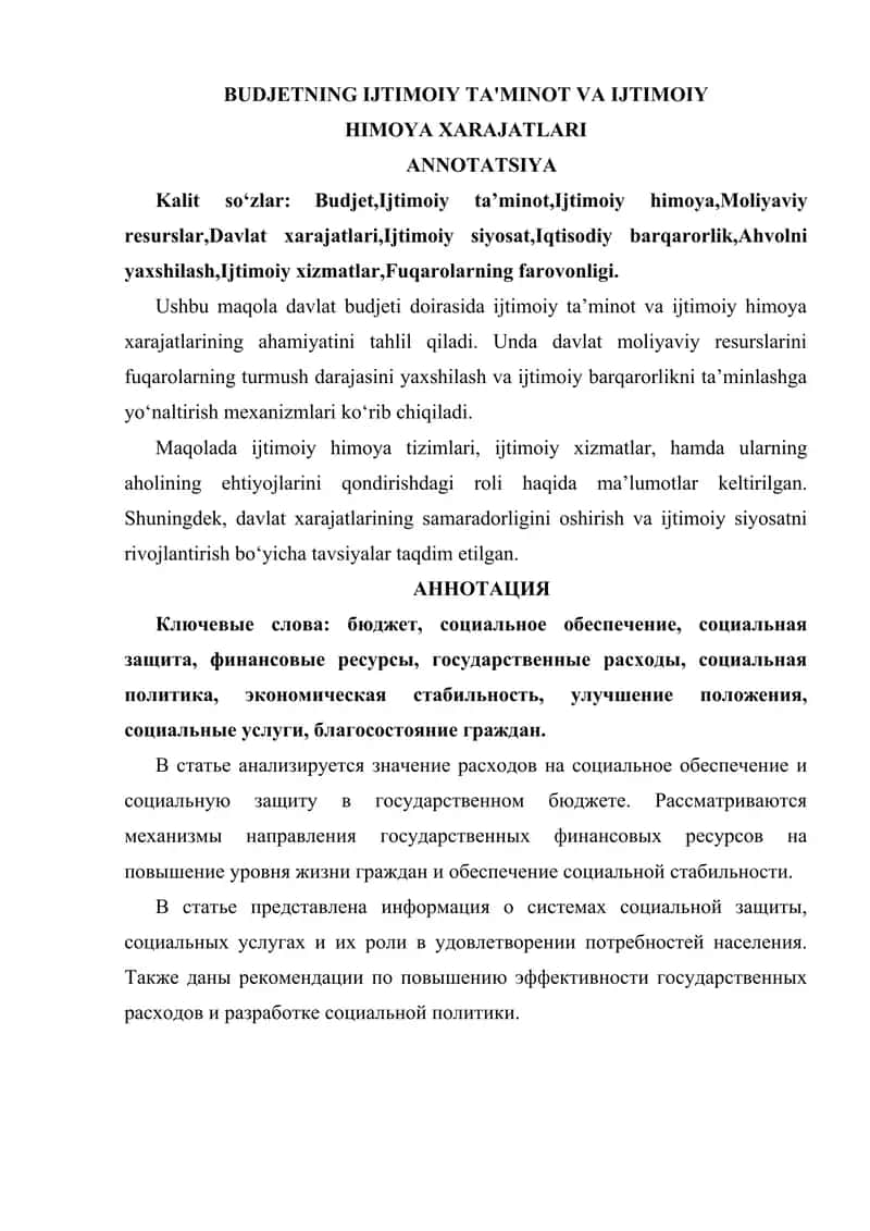 BUDJETNING IJTIMOIY TA'MINOT VA IJTIMOIY HIMOYA XARAJATLARI 1