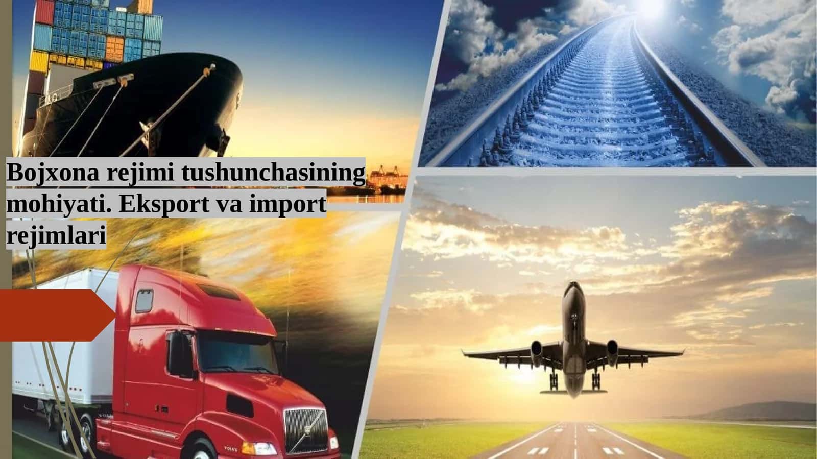 Bojxona rejimi tushunchasi 1