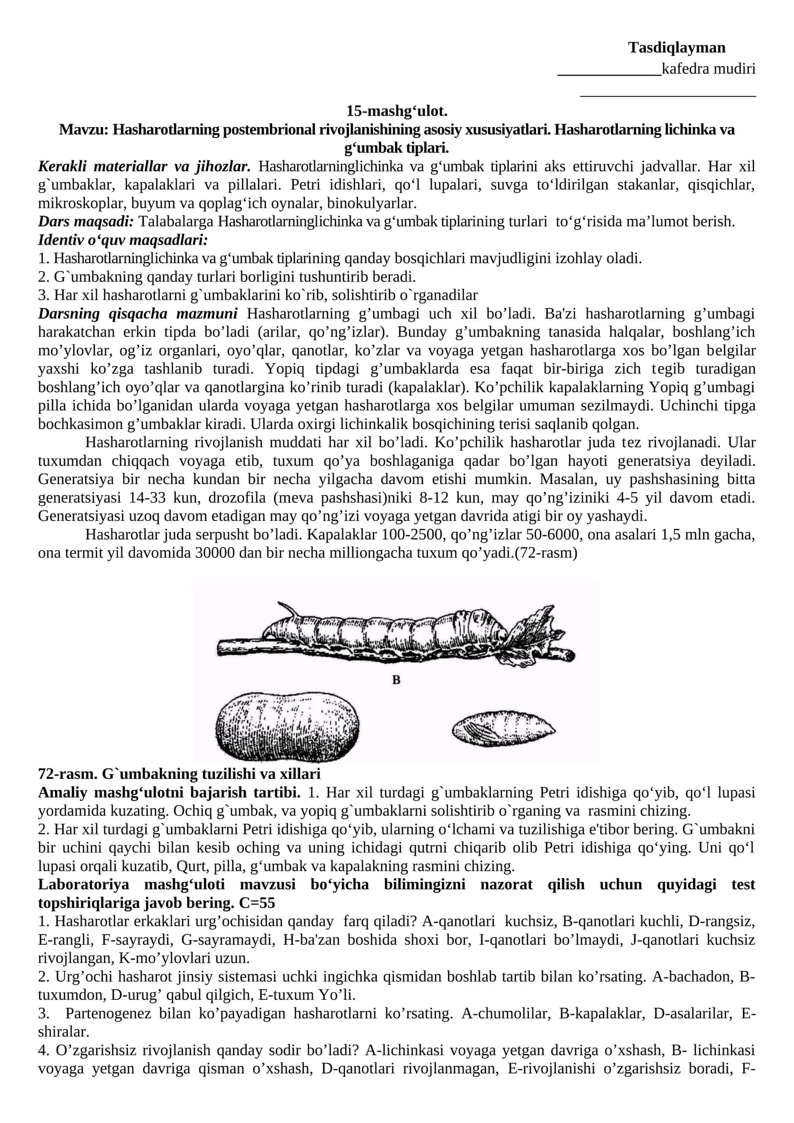 Hasharotlarning lichinka va g‘umbak tiplarini o‘rganish 1