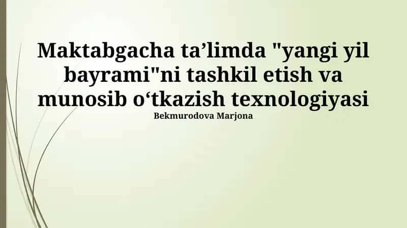Yangi yil bayrami 1