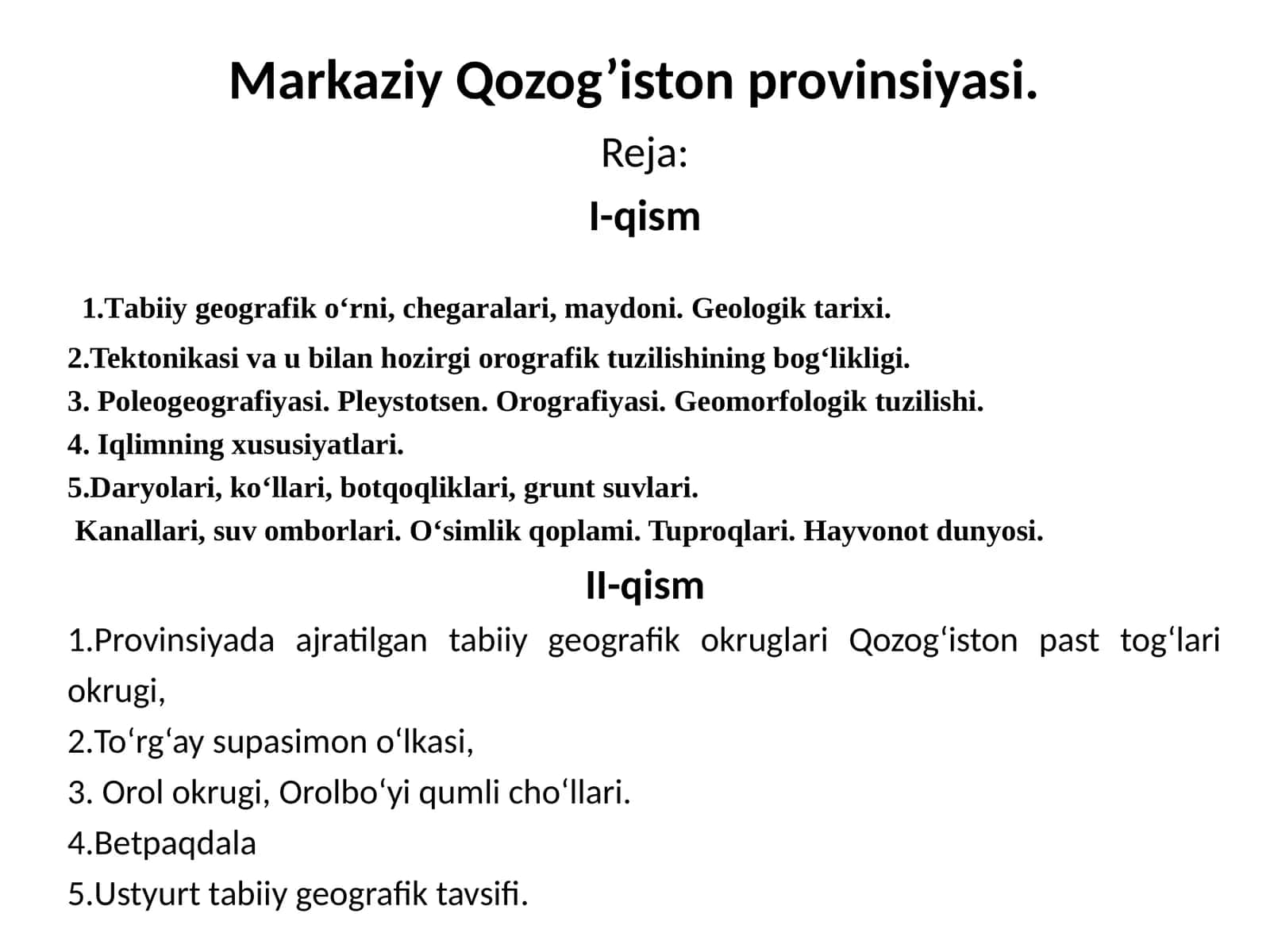 Markaziy Qozog'iston provinsiyasi 1
