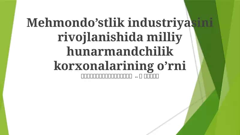 Mehmondo sanoatining kelajagi: O'sish, qiyinchiliklar va imkoniyatlar 1