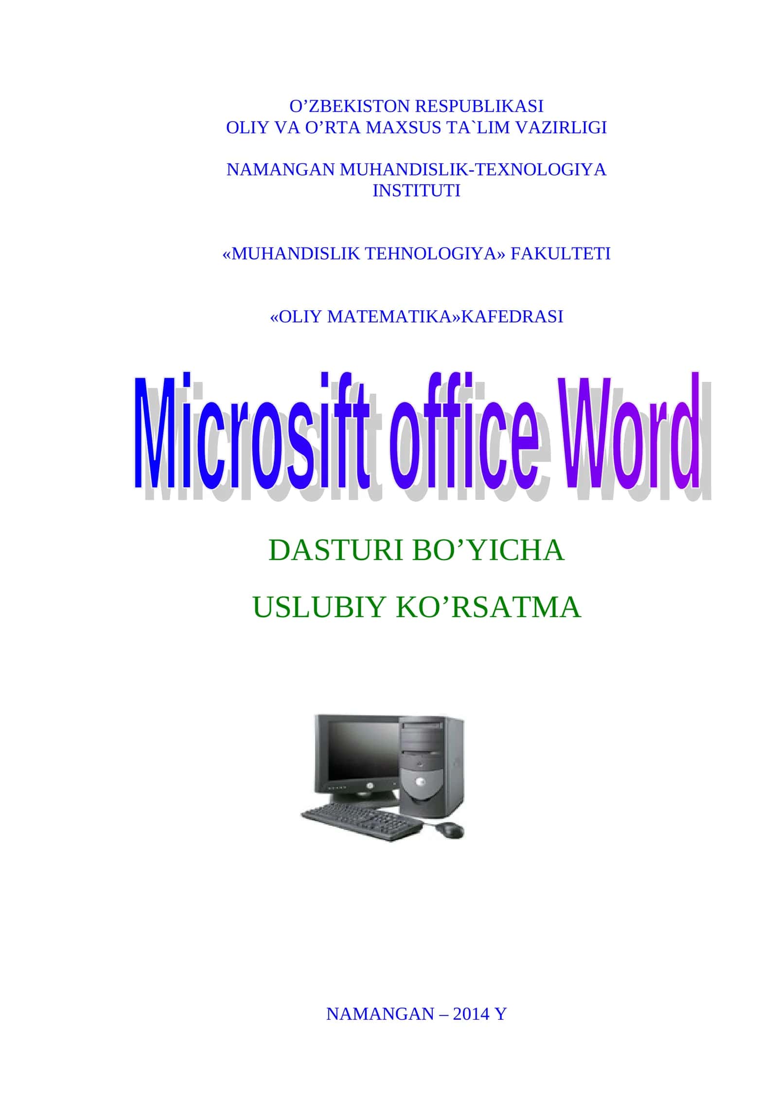 Uslubiy ko’rsatma kasb-hunar kollejlari va akademik litseylarda ta`lim 1