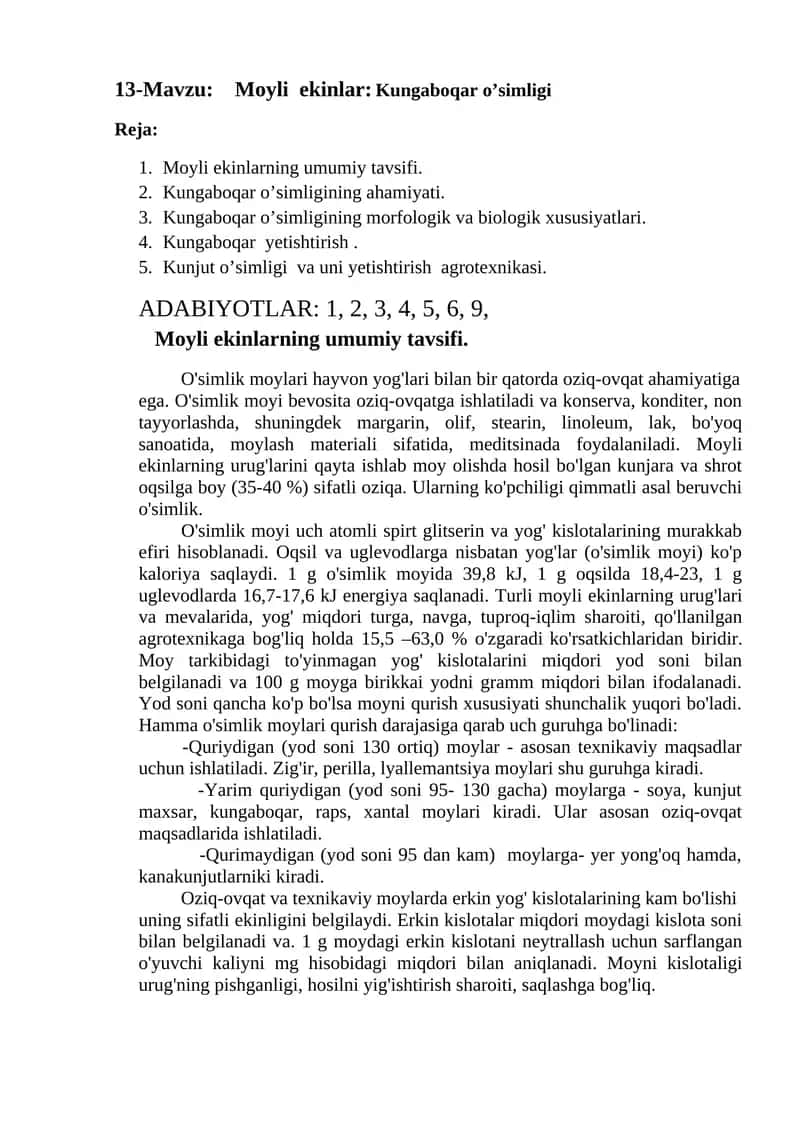Moyli ekinlar: Kungaboqar o’simligi 1