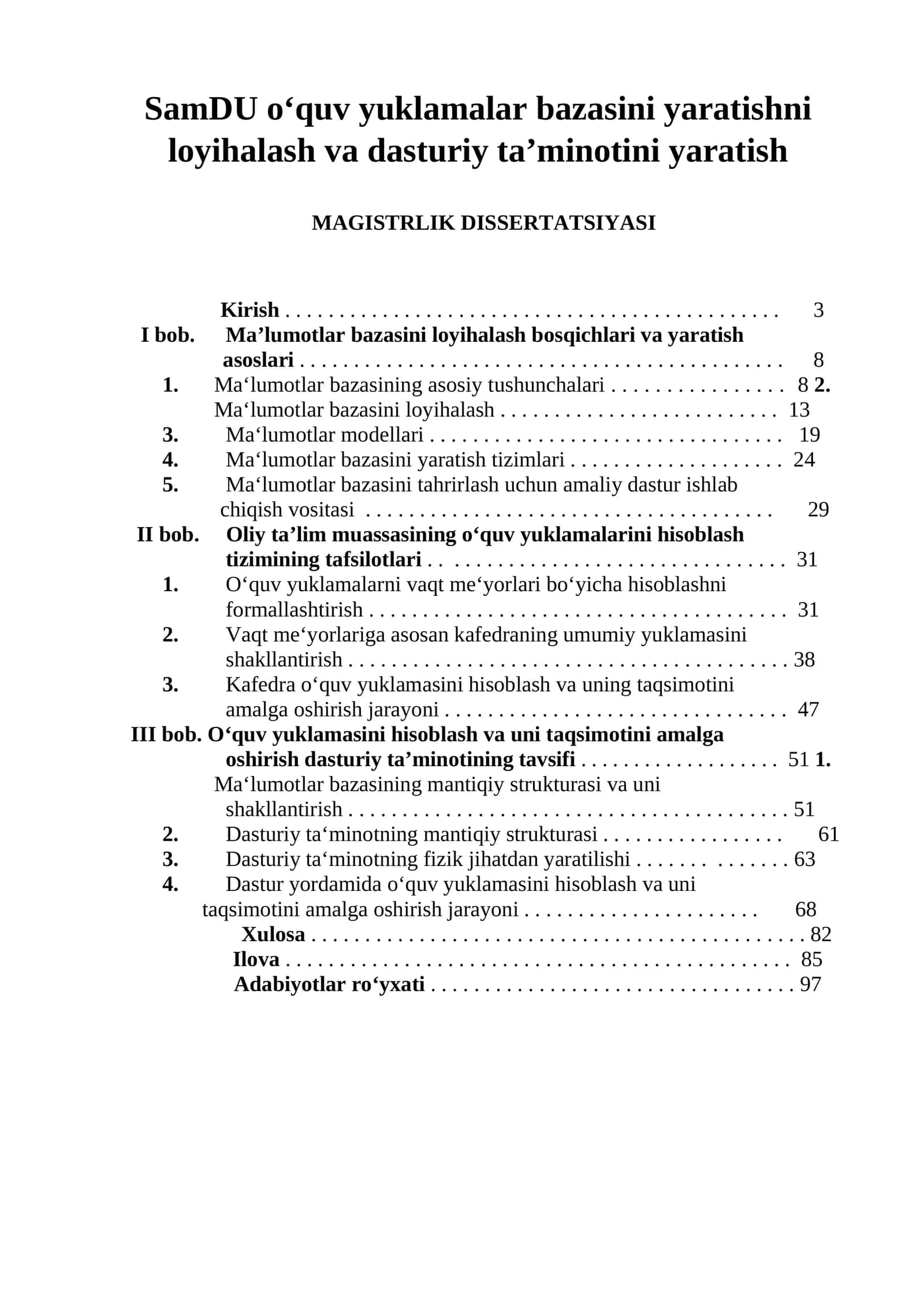 SamDU o‘quv yuklamalar bazasini yaratishni loyihalash va dasturiy ta’minotini yaratish 1