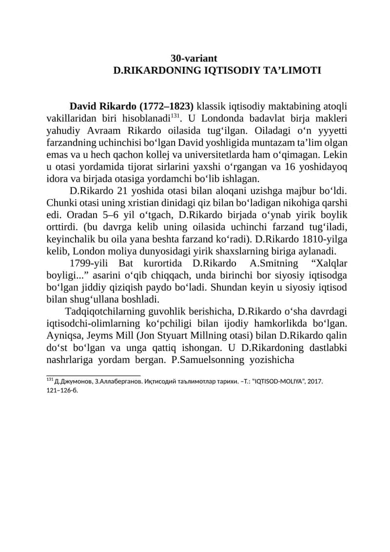 D.RIKARDONING IQTISODIY TA’LIMOTI 1