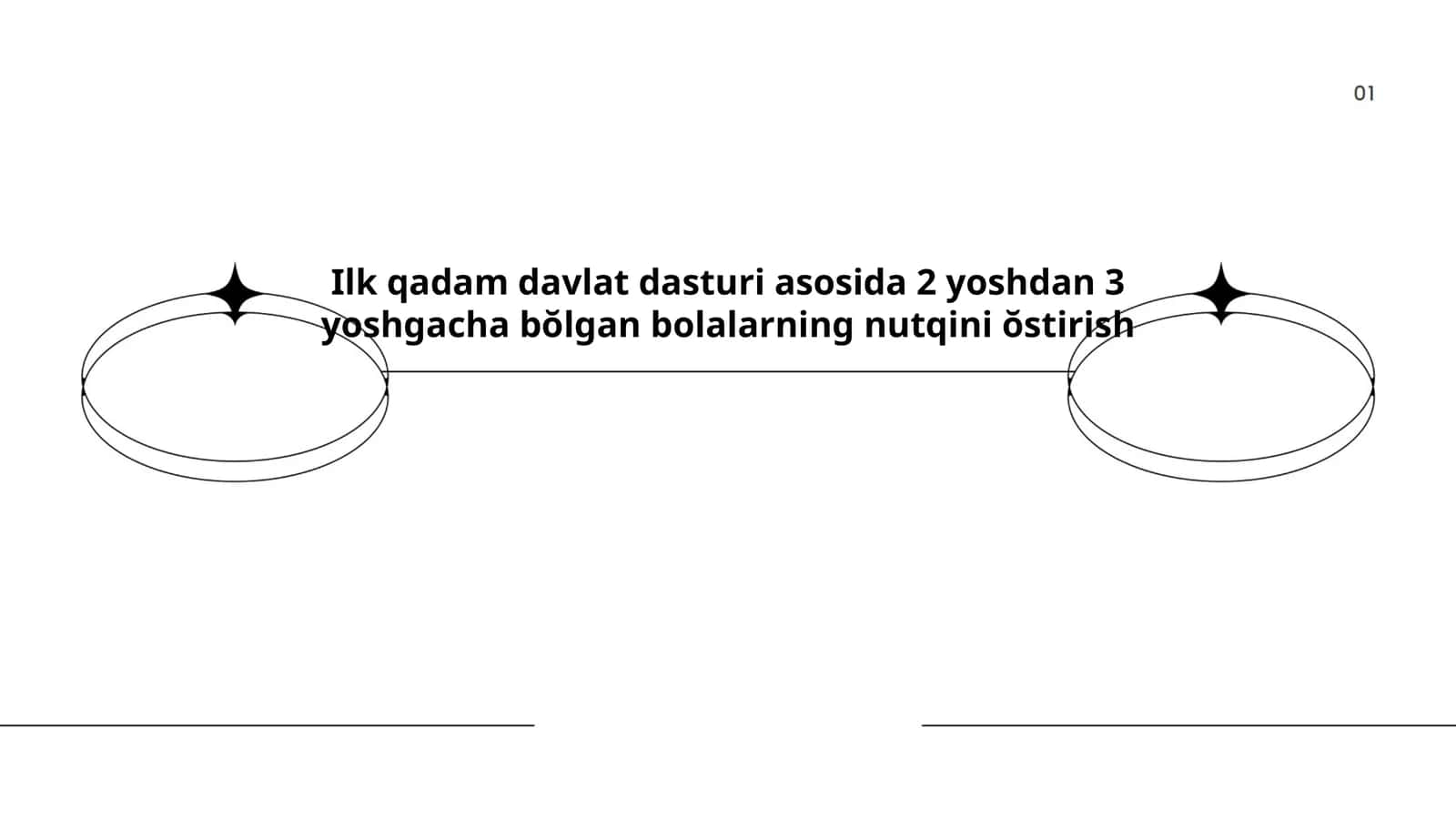 Ilk qadam davlat dasturi asosida 2 yoshdan 3 yoshgacha bŏlgan bolalarning nutqini ŏstirish 1