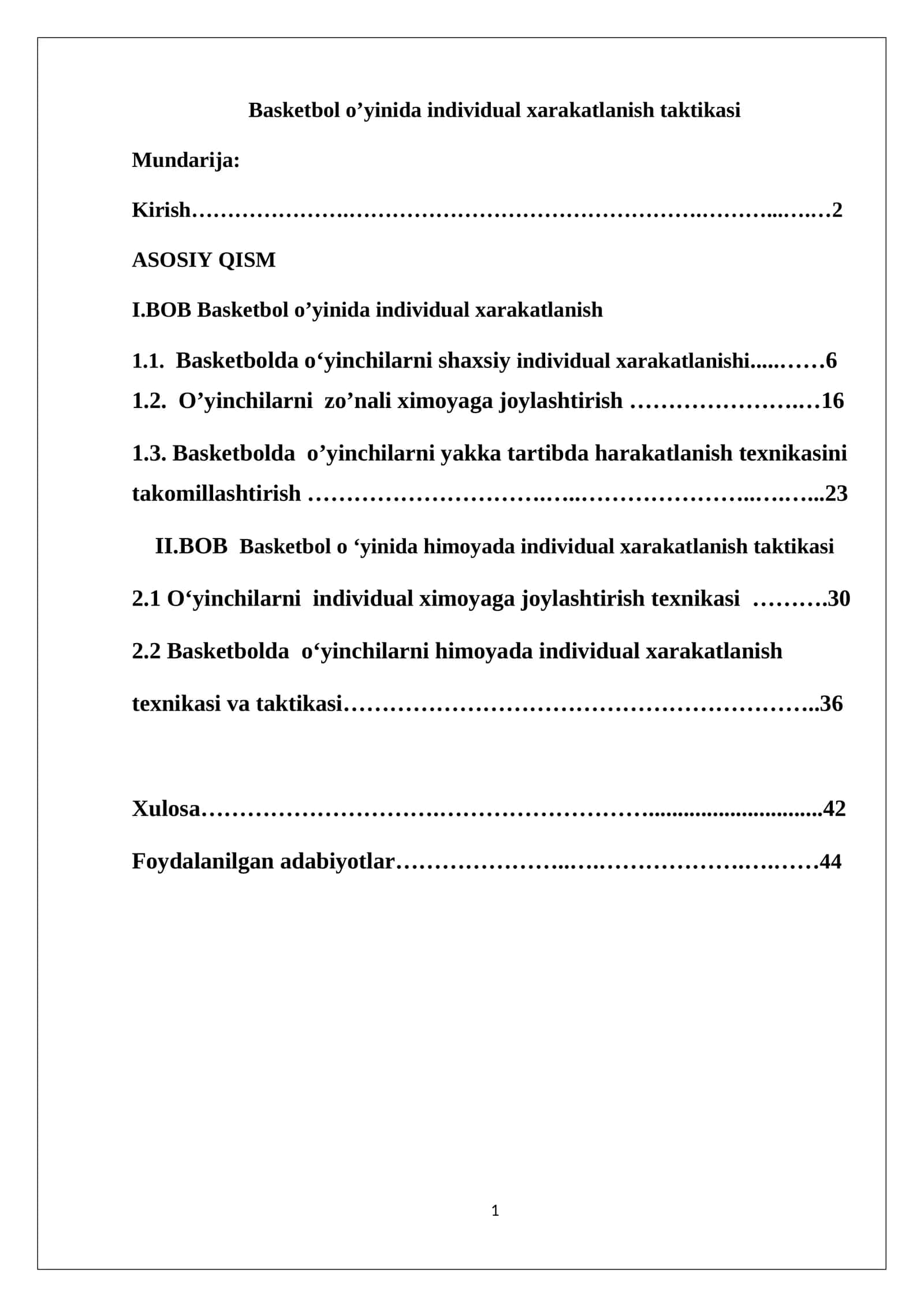 Basketbol o’yinida individual xarakatlanish taktikasi 1