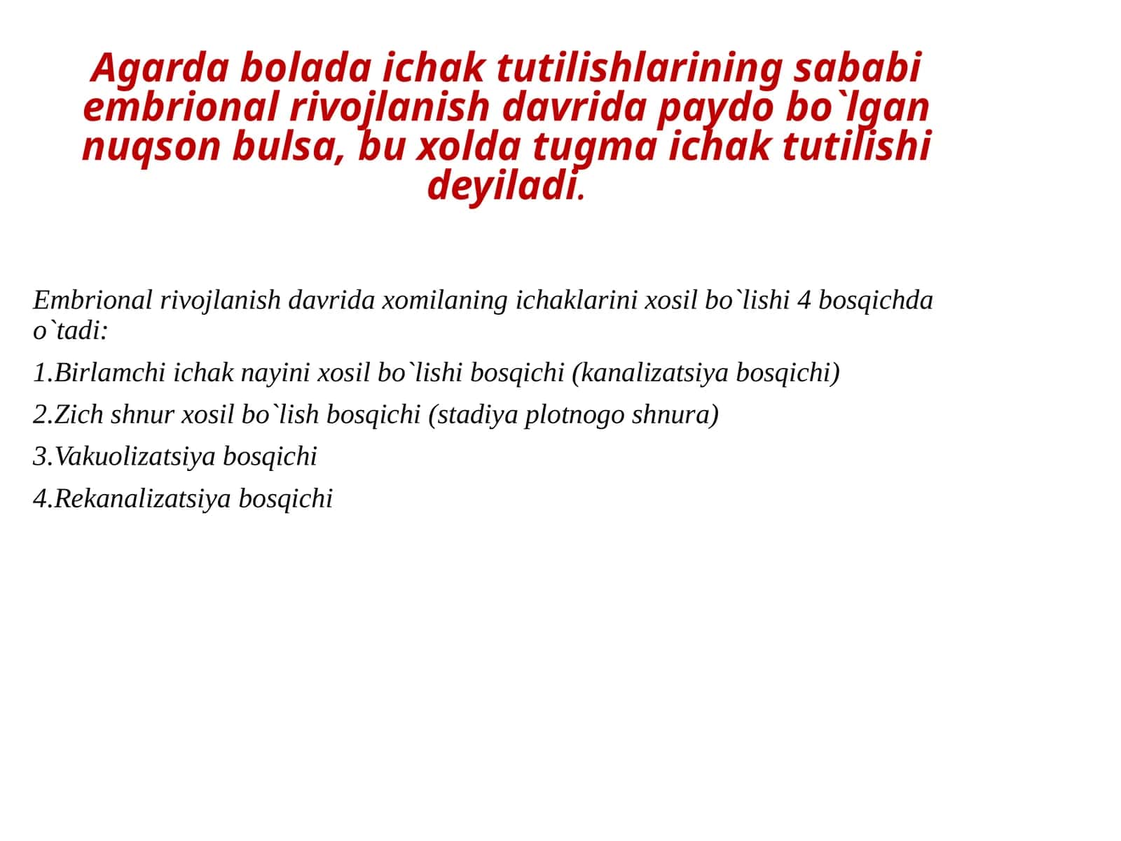 Tugma ichak tutilish tasnifi 1