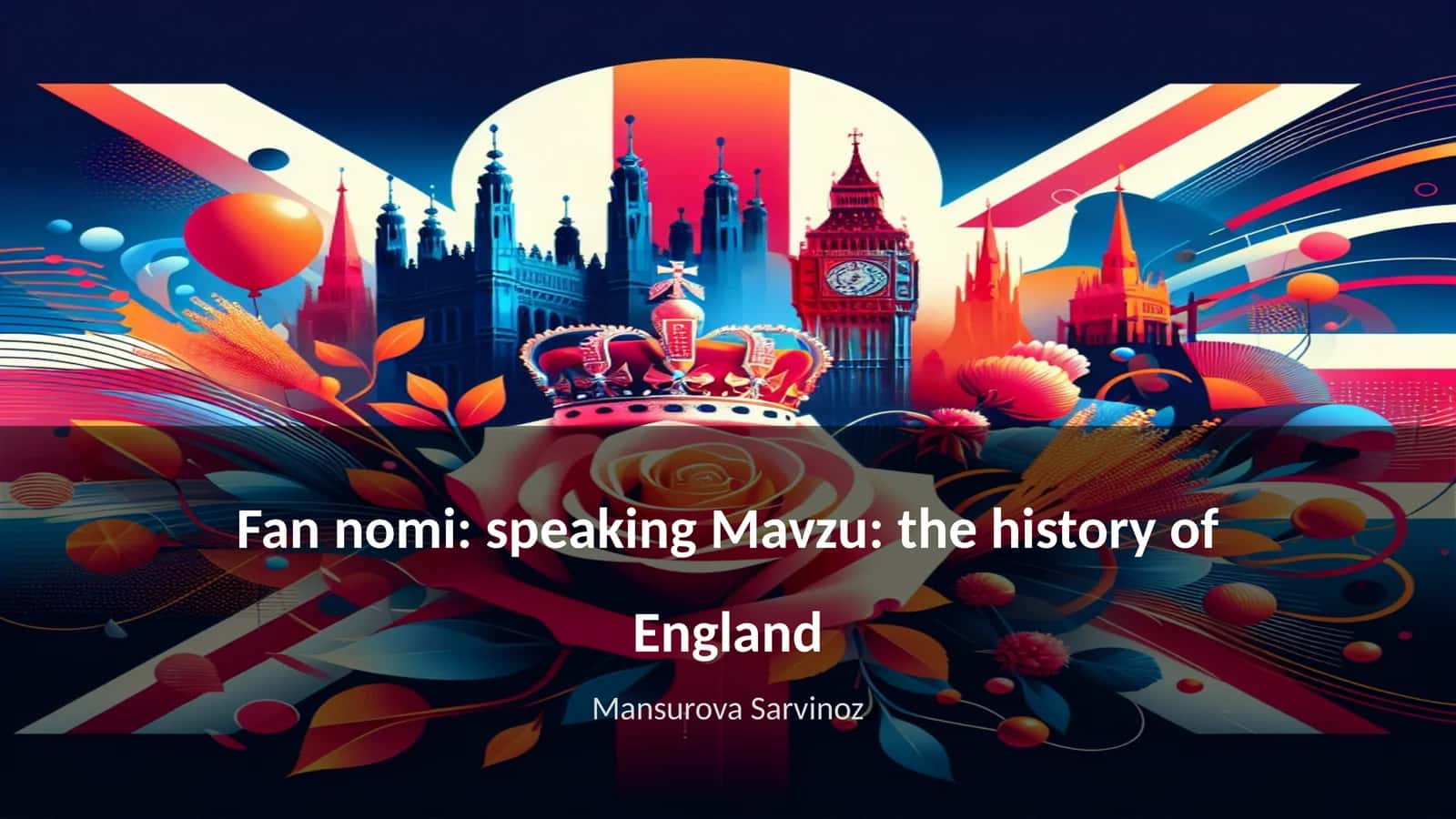 the history of England 1