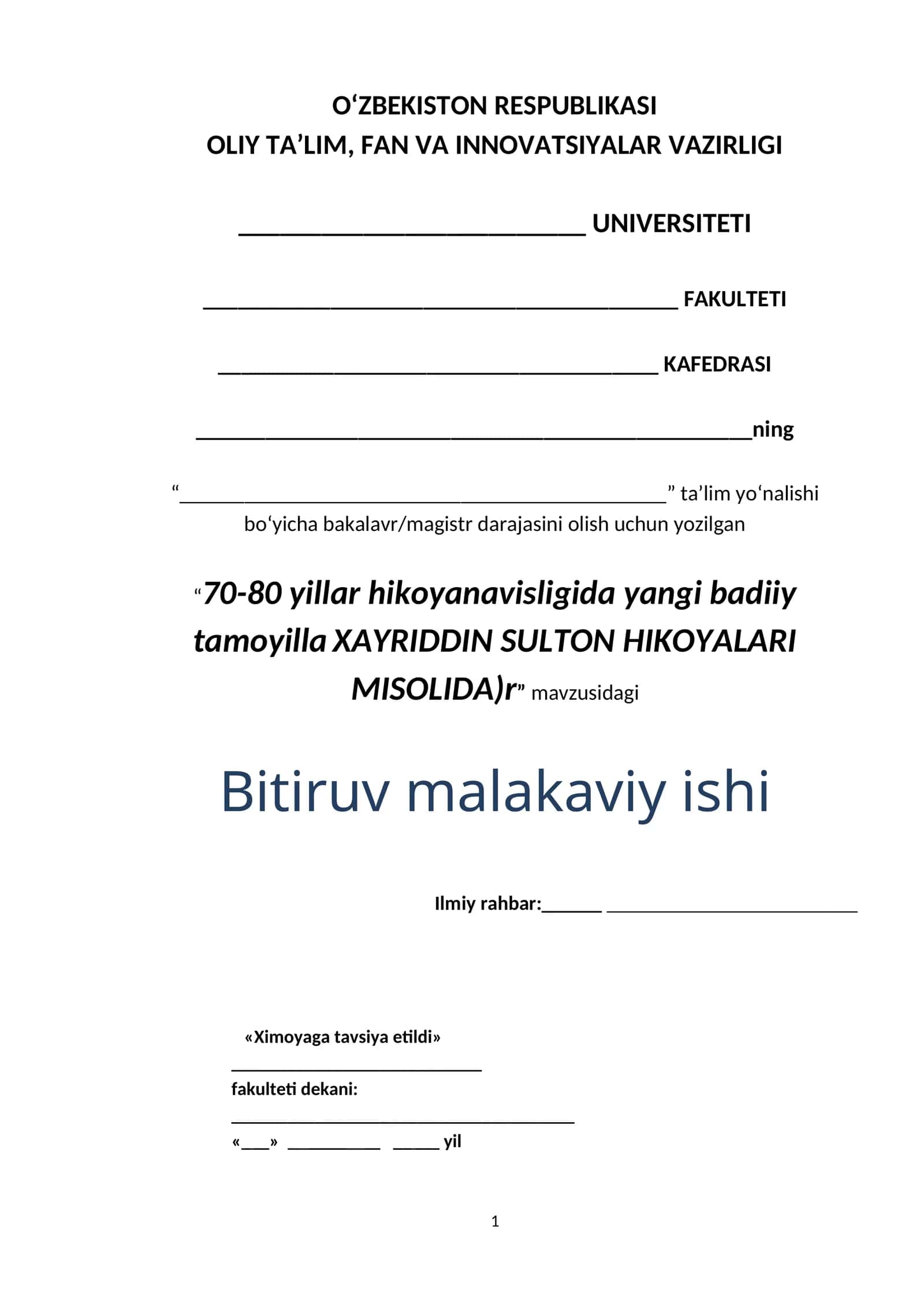 70-80 yillar hikoyanavisligida yangi badiiy tamoyilla XAYRIDDIN SULTON HIKOYALARI MISOLIDA)r 1