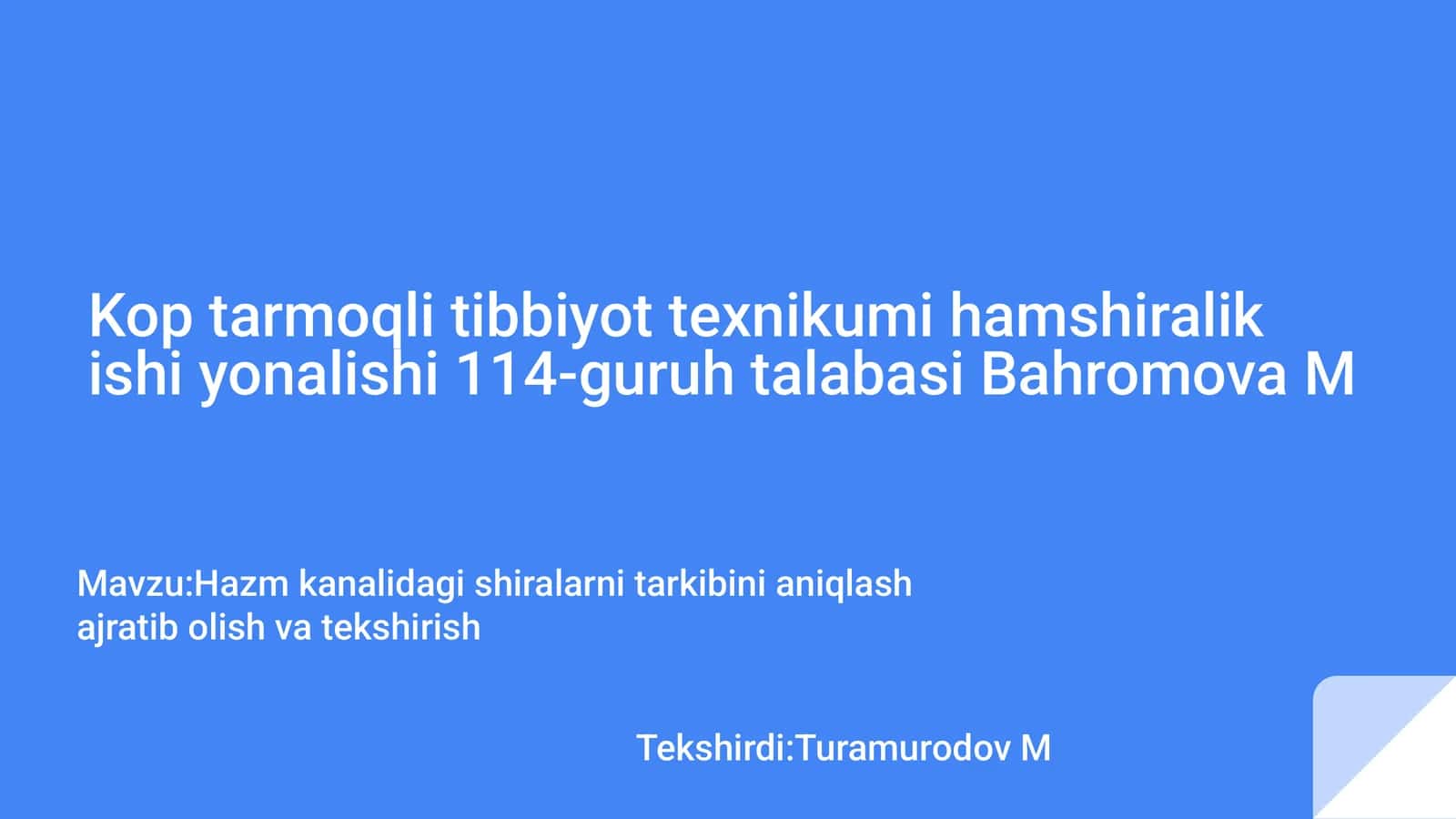Hazm kanalidagi shiralarni tarkibini aniqlash ajratib olish va tekshirish 1