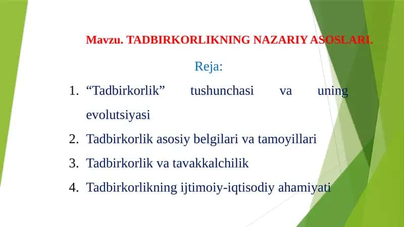 TADBIRKORLIKNING NAZARIY ASOSLARI 1