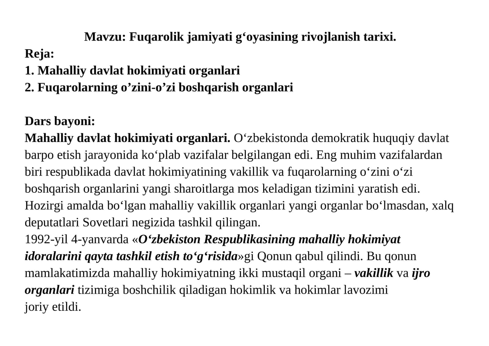 Fuqarolik jamiyati g‘oyasining rivojlanish tarixi 1