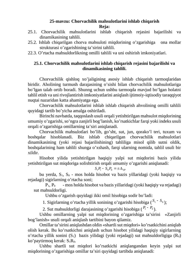 Chorvachilik mahsulotlarini ishlab chiqarish 1