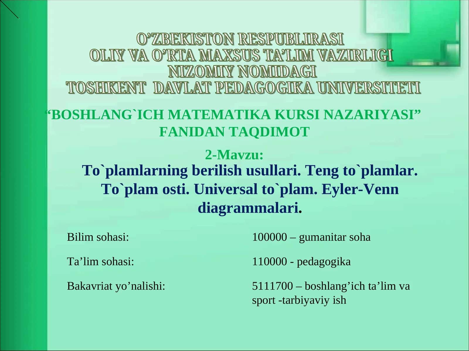 To`plamlarning berilish usullari 1