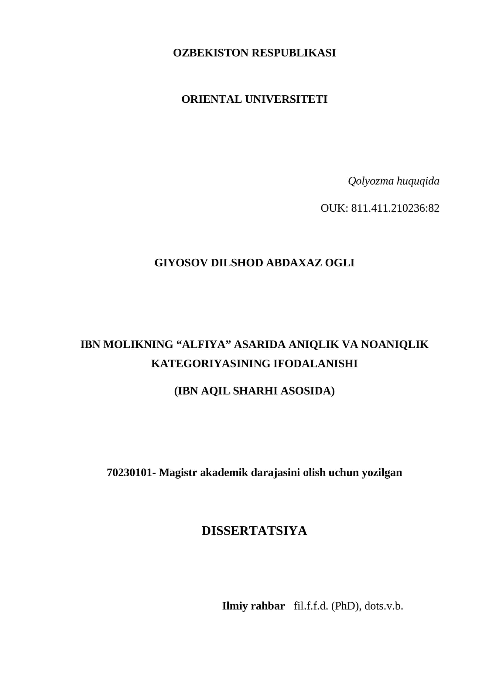 Ibn Molikning “Alfiya” asarida aniqlik va noaniqlik kategoriyasining ifodalanishi 1