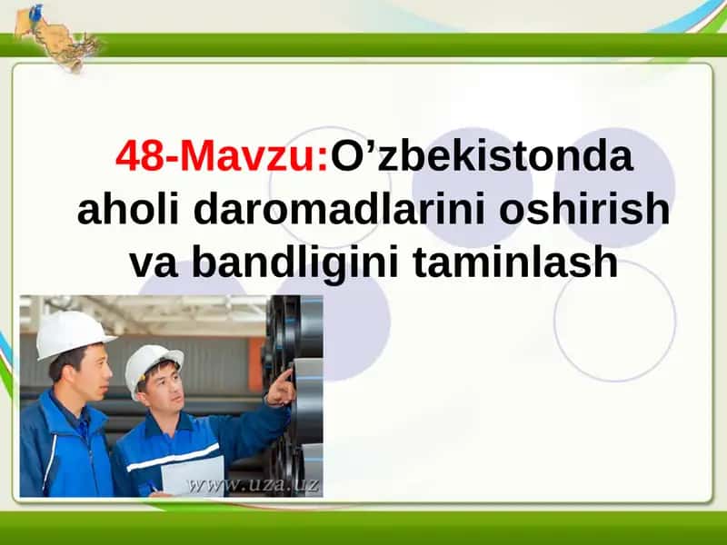 O’zbekistonda aholi daromadlarini oshirish va bandligini taminlash 1