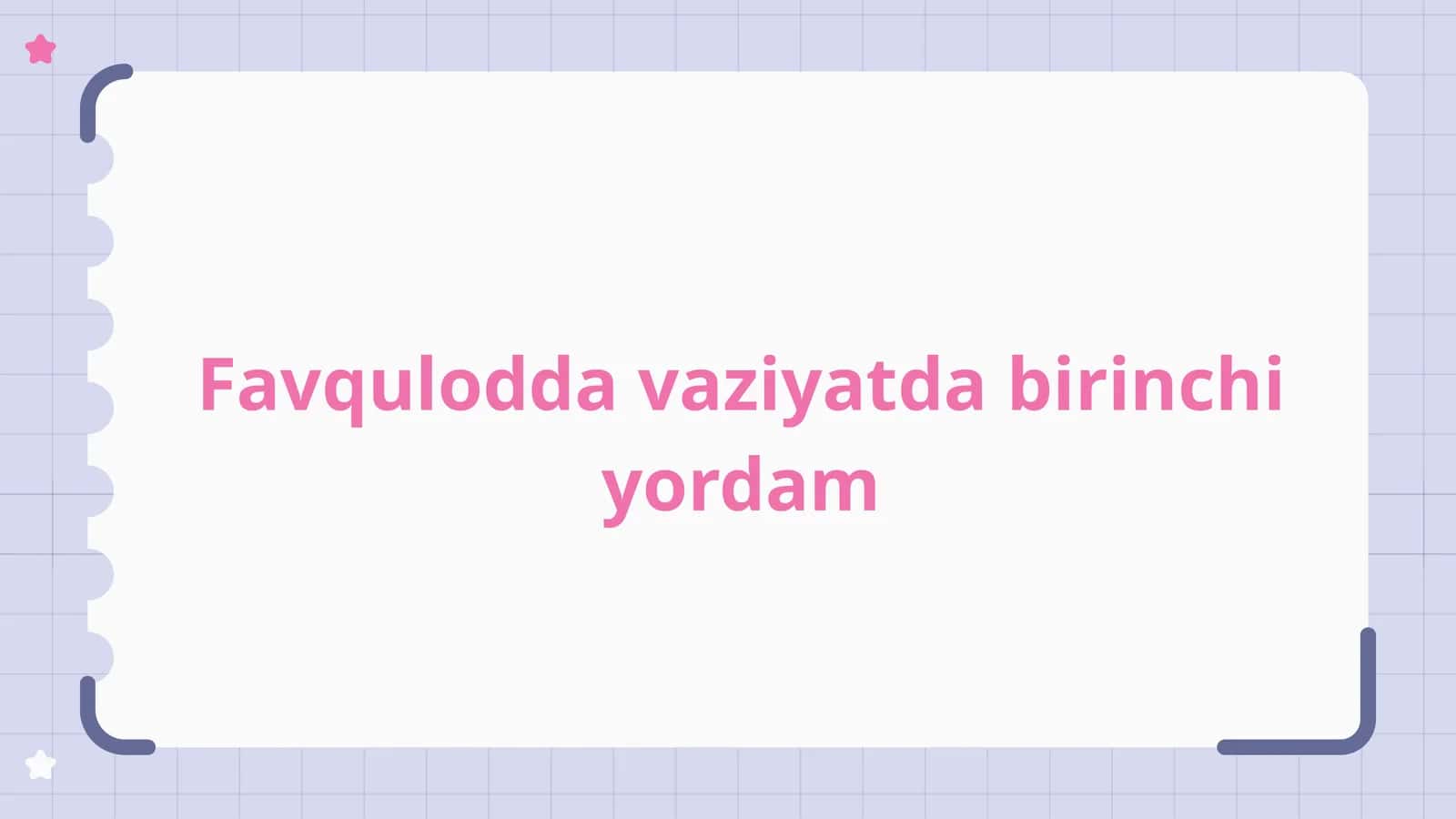Favqulodda vaziyatlarda birinchi yordam ko'rsatishga kirish 1