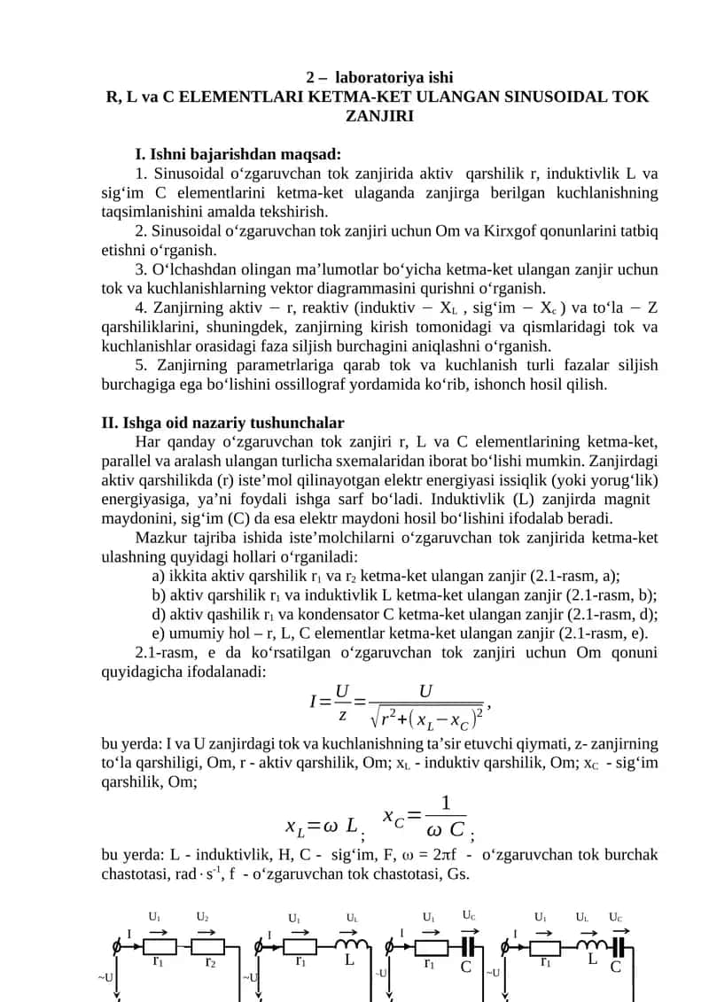 R, L va C ELEMENTLARI KЕTMА-KЕT ULANGAN SINUSОIDАL TОK ZАNJIRI 1