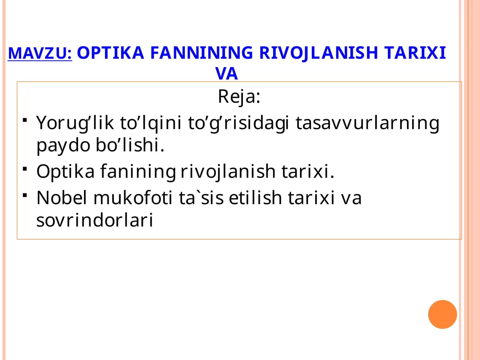 OPTIKA FANNINING RIVOJLANISH TARIXI VA 1