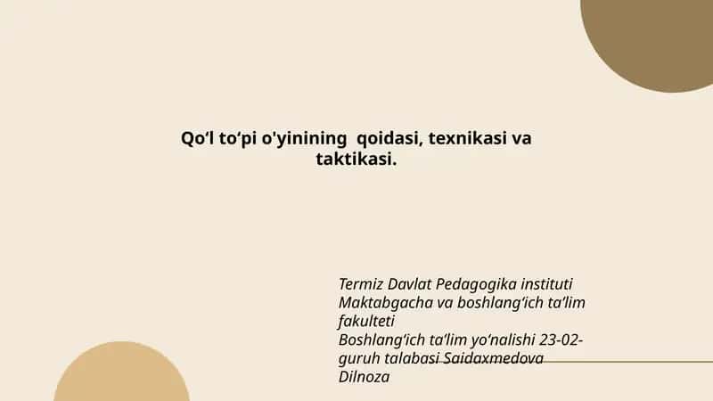 Qoʻl toʻpi o'yini qoidasi, texnikasi va taktikasi 1