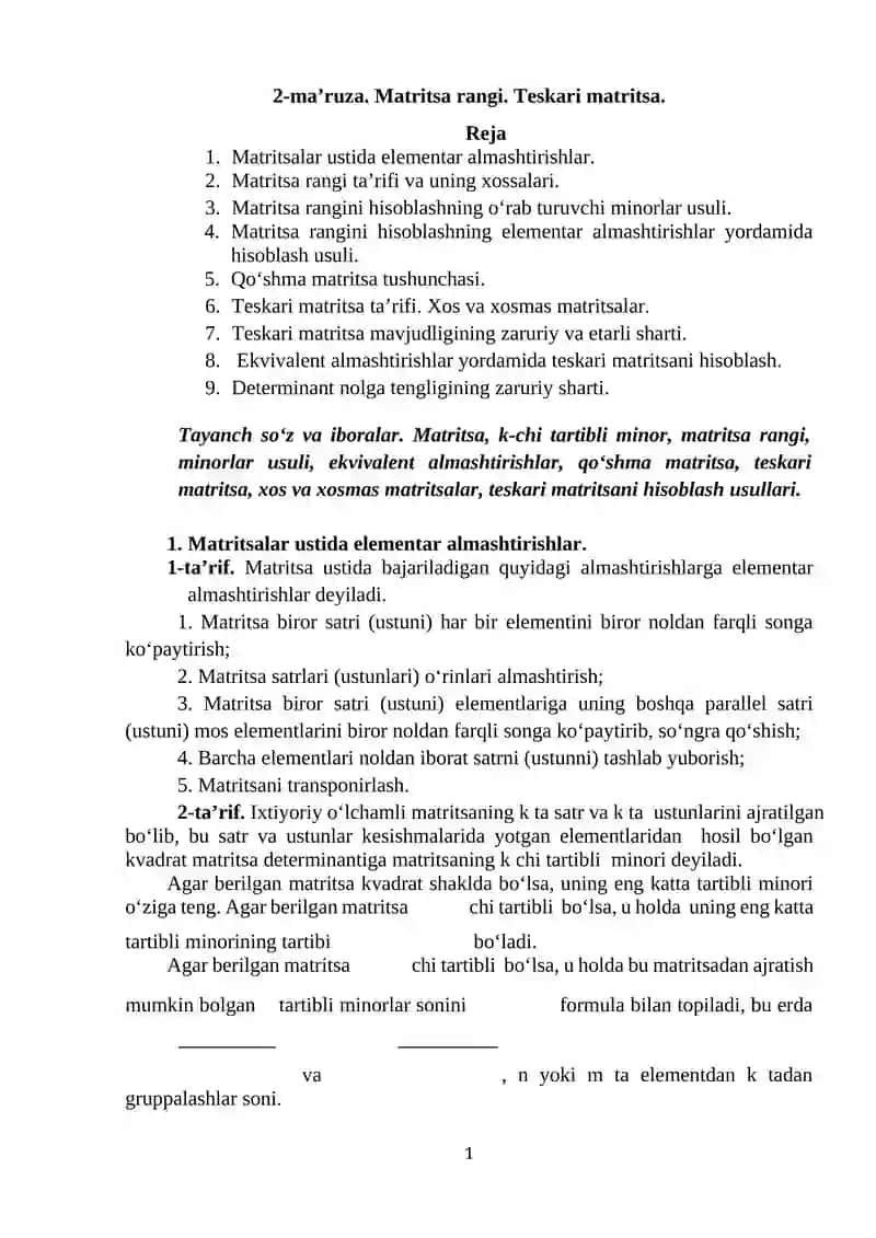 Matritsa rangi. Teskari matritsa