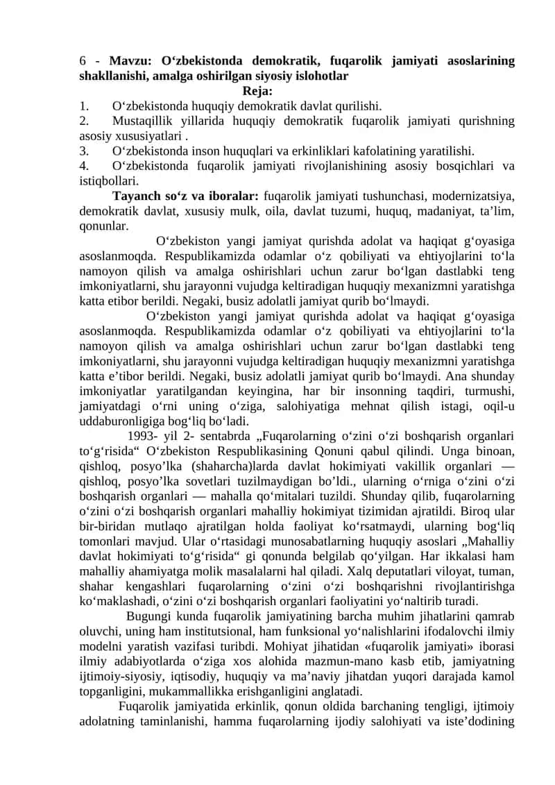O'zbekistonda demokratik, fuqarolik jamiyati asoslarining shakllanishi 1