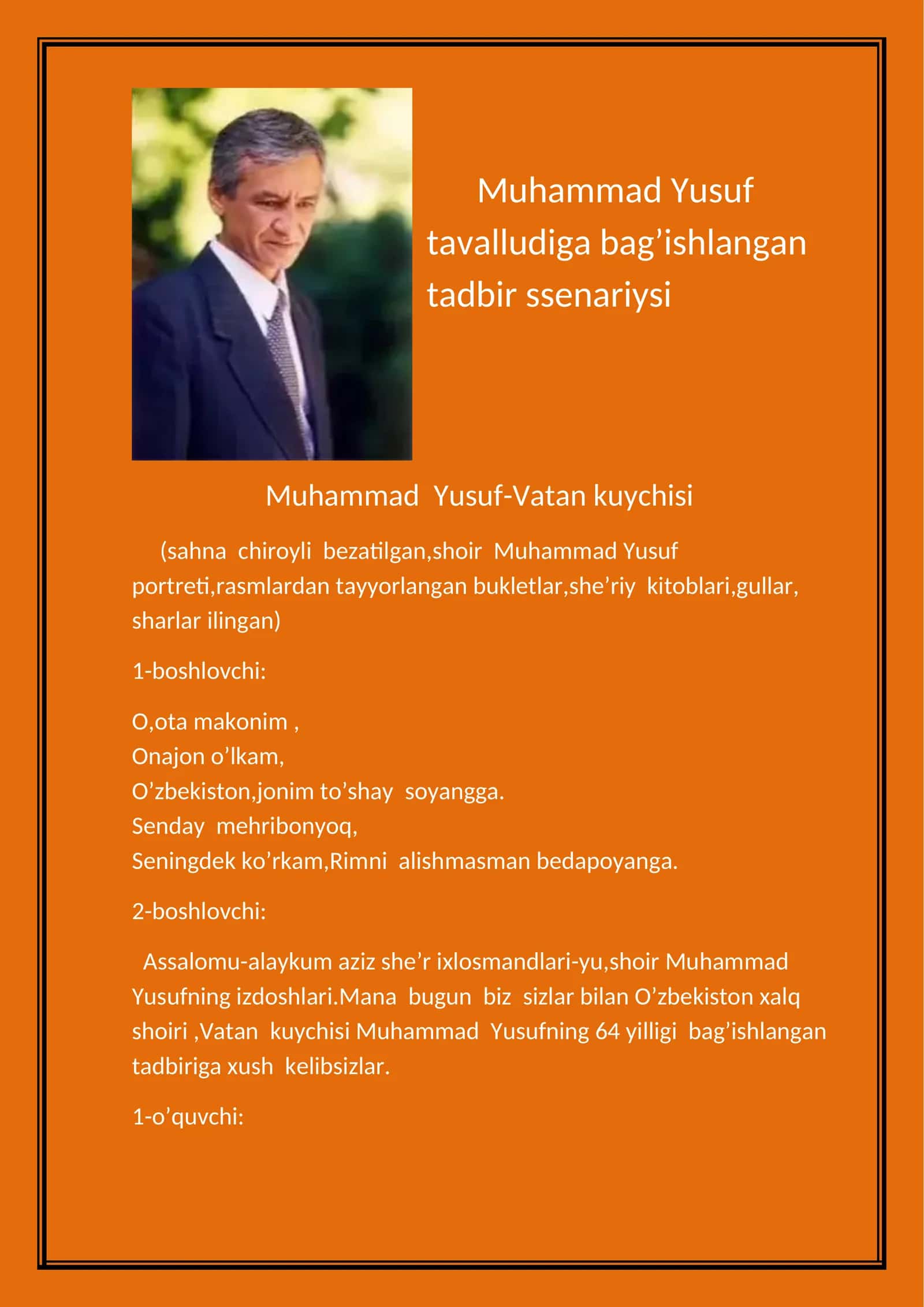 Muhammad Yusuf tavalludiga bag’ishlangan tadbir ssenariysi 1