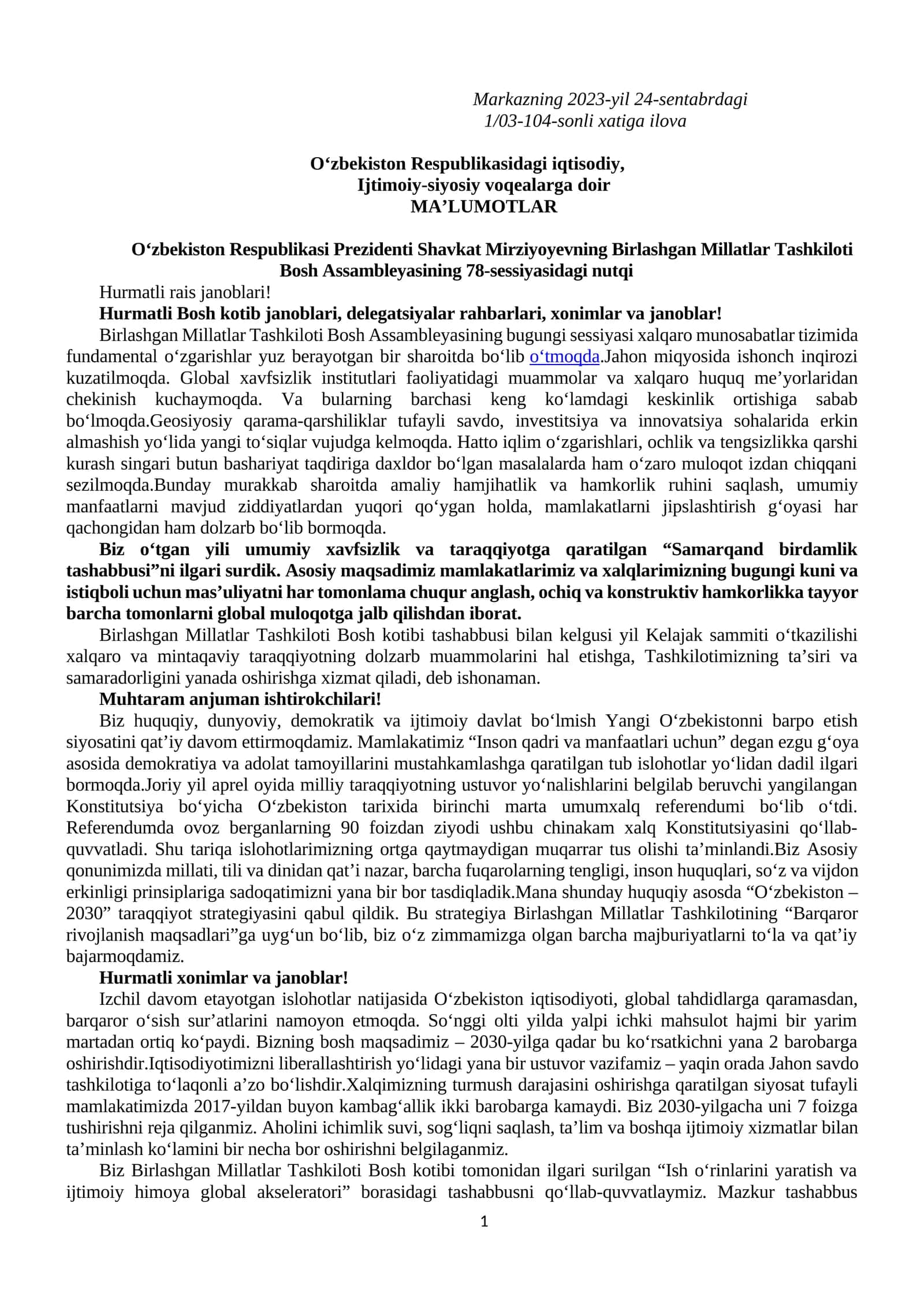 Oʻzbekiston Respublikasidagi iqtisodiy, Ijtimoiy-siyosiy voqealarga doir MAʼLUMOTLAR 1