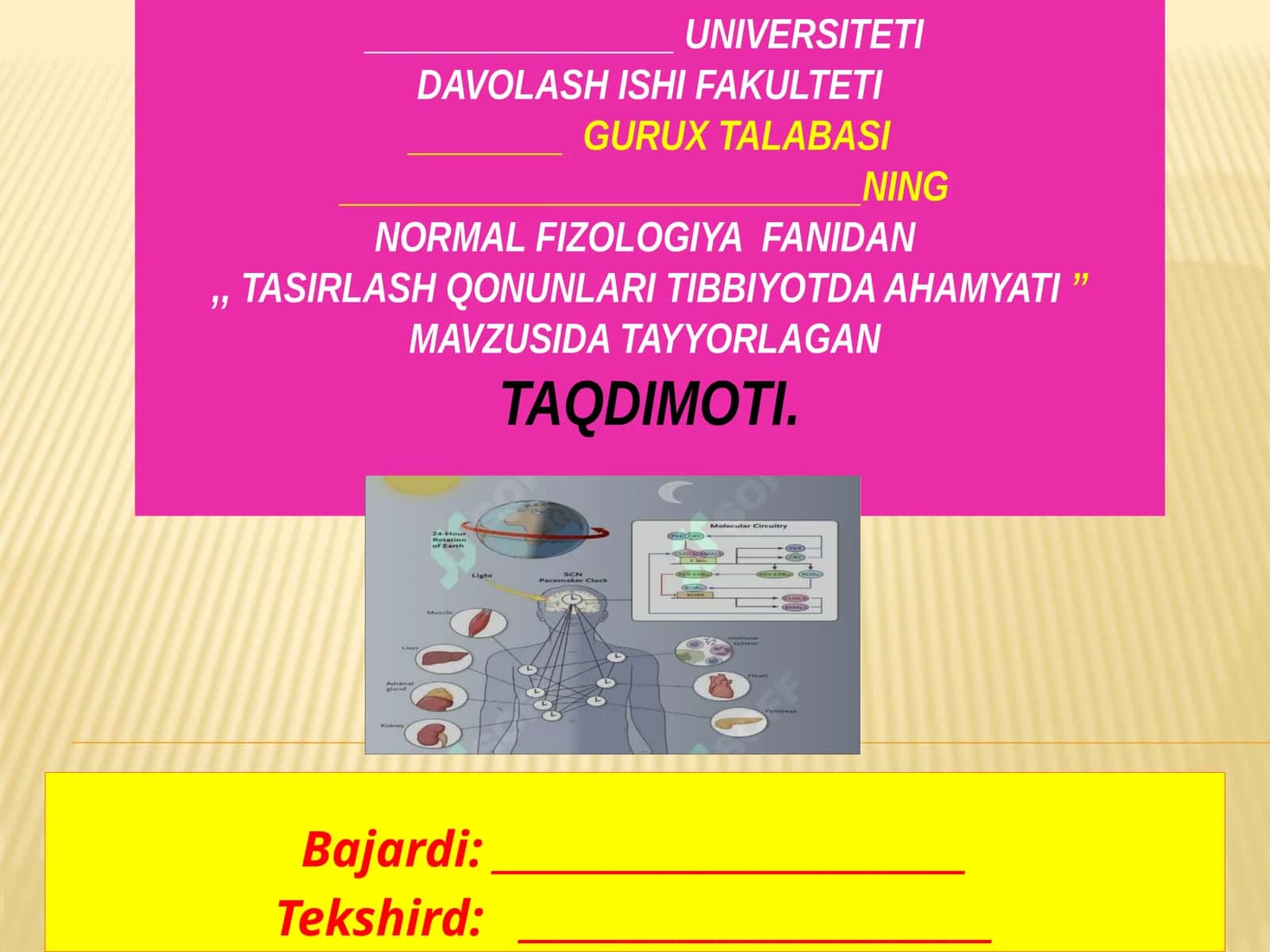 Tasirlash qonunlari tibbiyotda ahmiyati 1