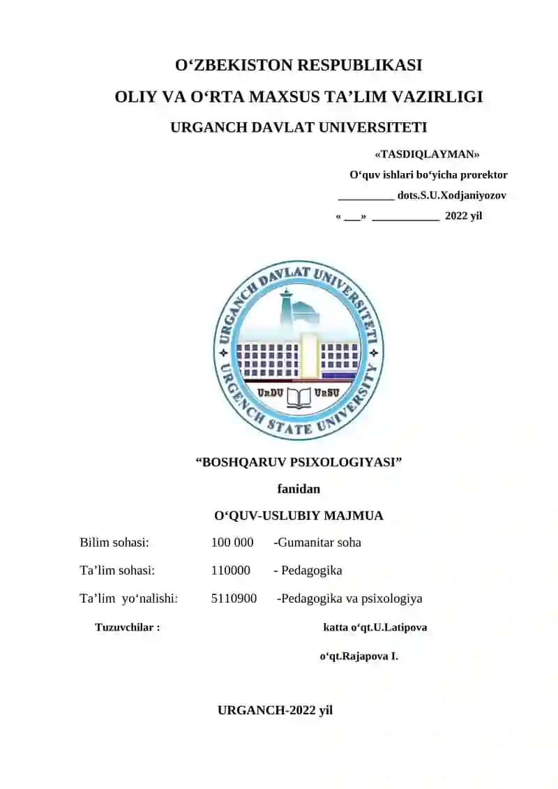 BOSHQARUV PSIXOLOGIYASI