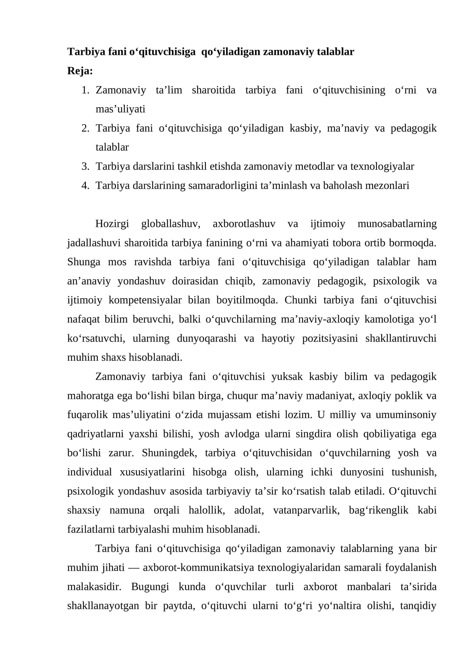 Tarbiya fani o‘qituvchisiga qo‘yiladigan zamonaviy talablar 1