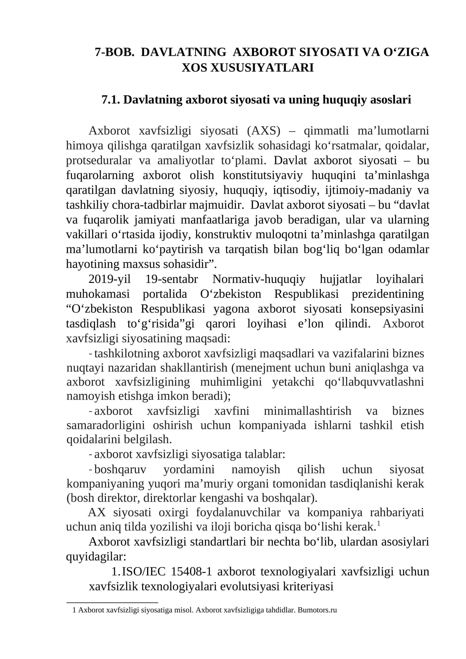 Davlatning axborot siyosati va uning huquqiy asoslari 1