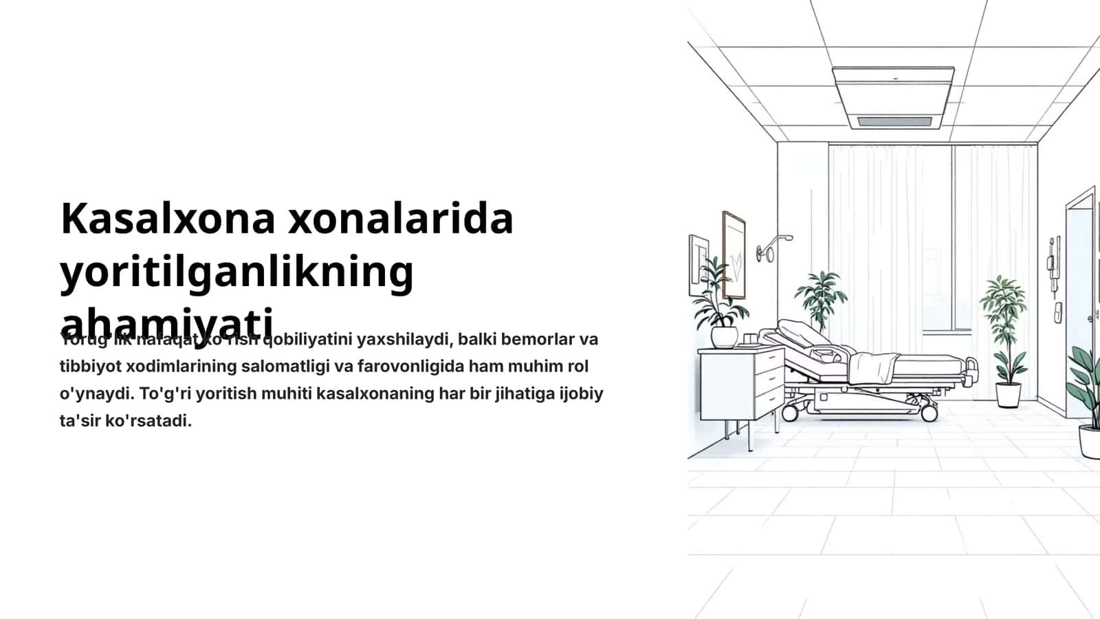 Yorug'lik va bemor xavfsizligi: Infeksiyalar profilaktikasi 1