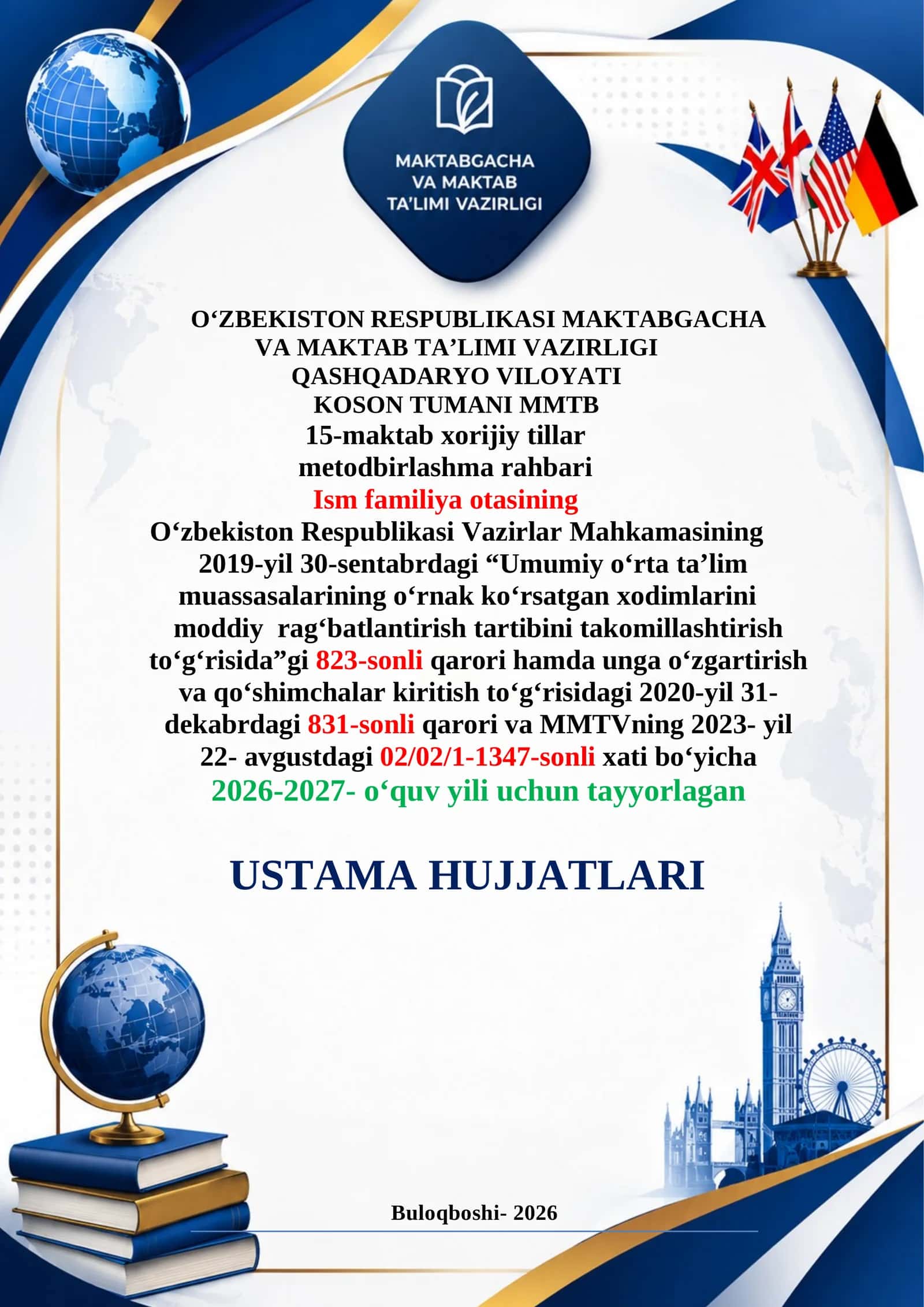 XORIJIY TILLAR metodbirlashma ustama hujjatlari 10% 2025-2026 1