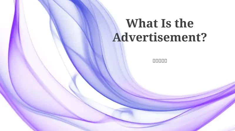 Advertising's Purpose & Impact 1