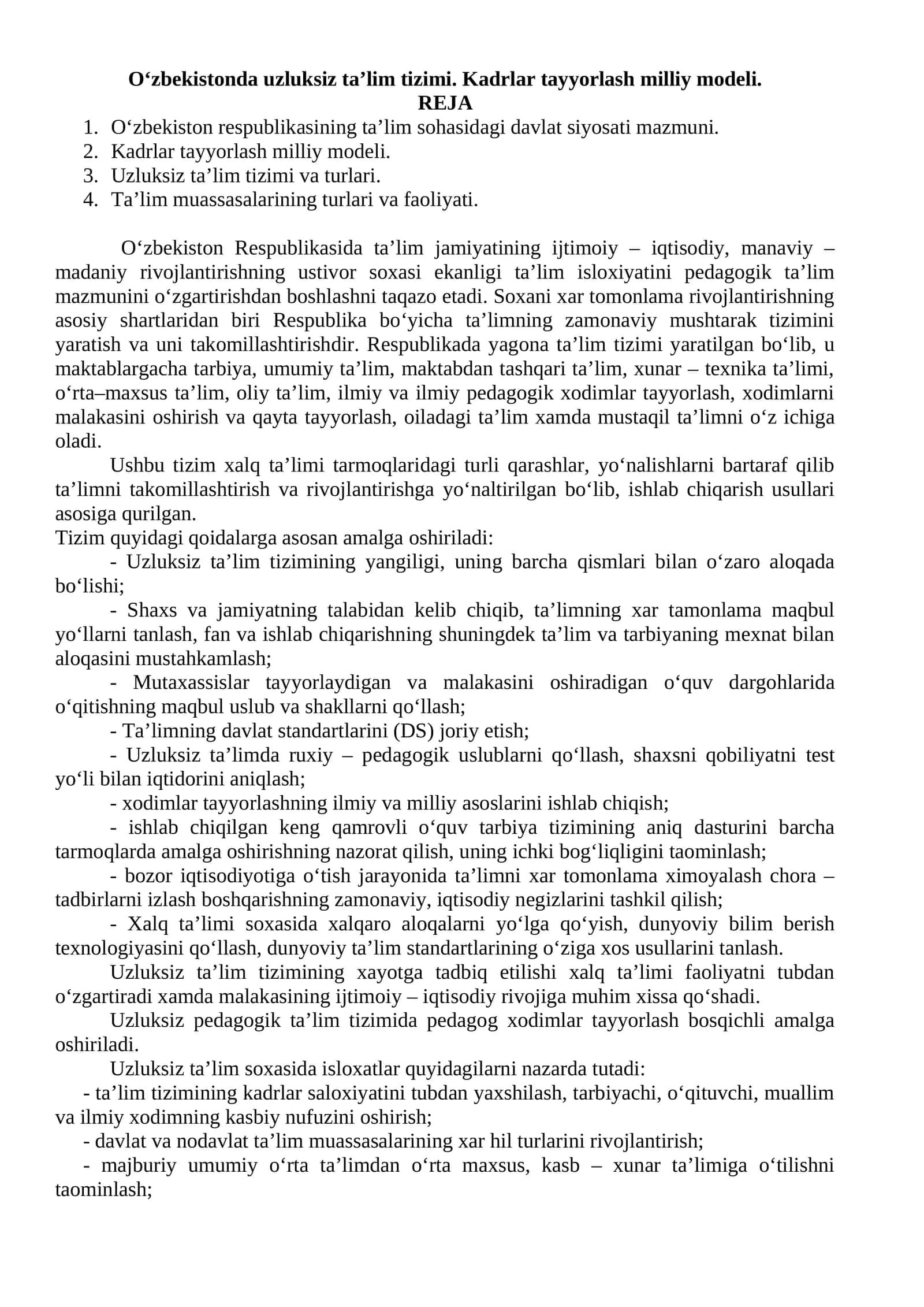 O‘zbekistonda uzluksiz ta’lim tizimi. Kadrlar tayyorlash milliy modeli 1