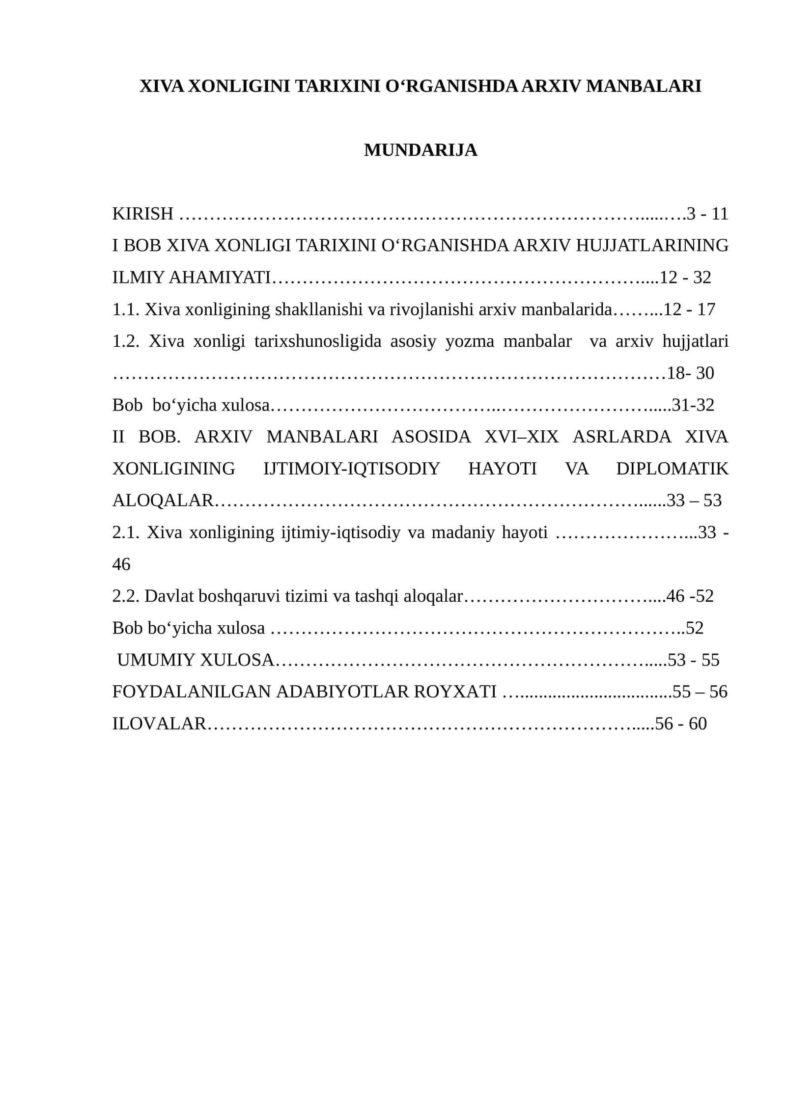 XIVA XONLIGINI TARIXINI O‘RGANISHDA ARXIV MANBALARI 1