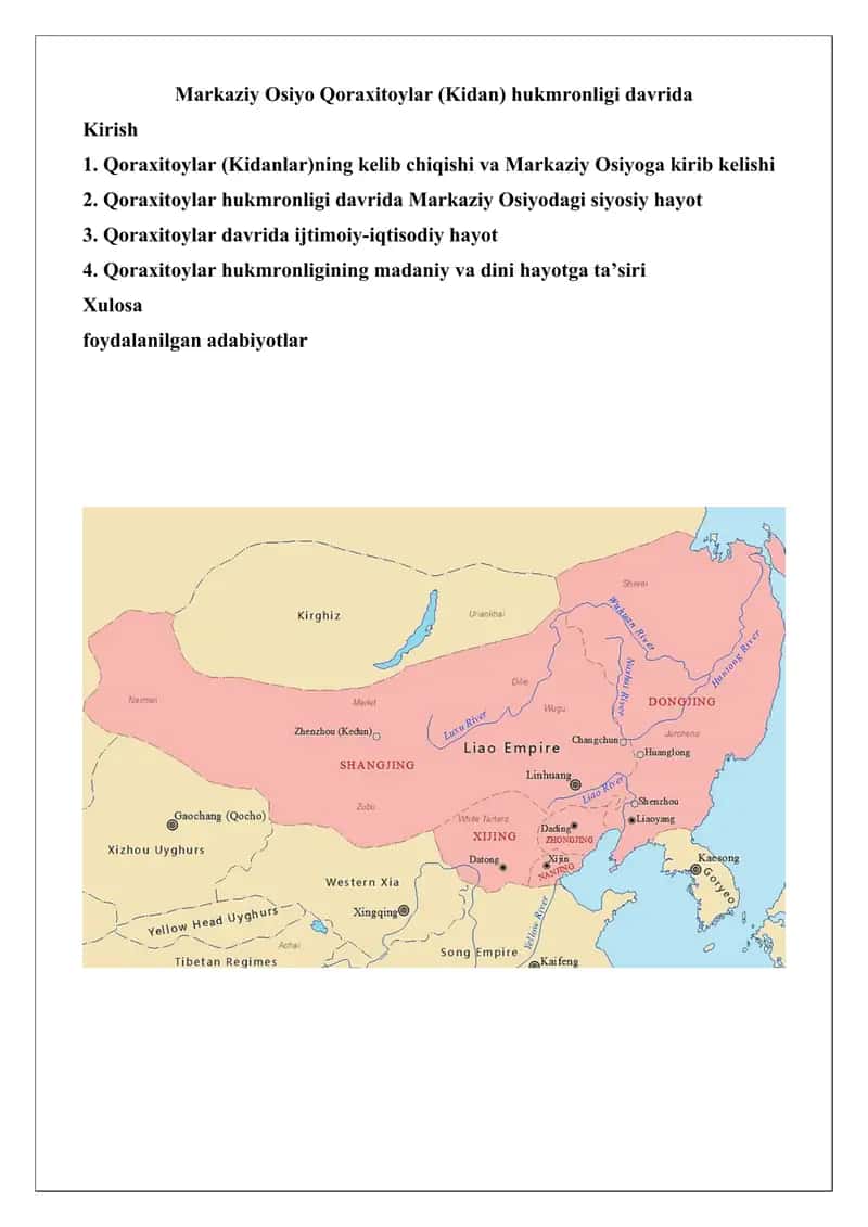 Qoraxitoylar (Qidānlār)ning kelib chiqishi va Markaziy Osiyoga kirib kelishi 1