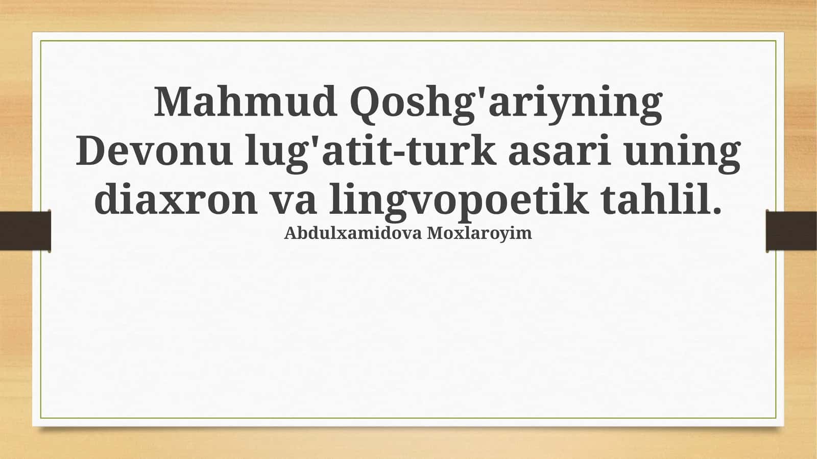 Mahmud Qoshg'ariyning Devonu 1