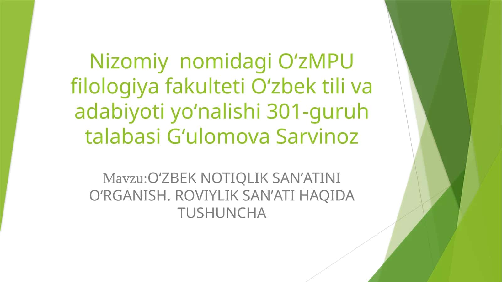 OʻZBEK NOTIQLIK SANʼATINI OʻRGANISH. ROVIYLIK SANʼATI HAQIDA TUSHUNCHA 1