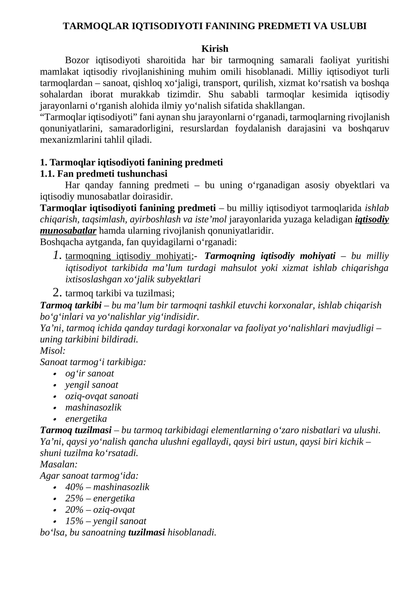 TARMOQLAR IQTISODIYOTI FANINING PREDMETI VA USLUBI 1