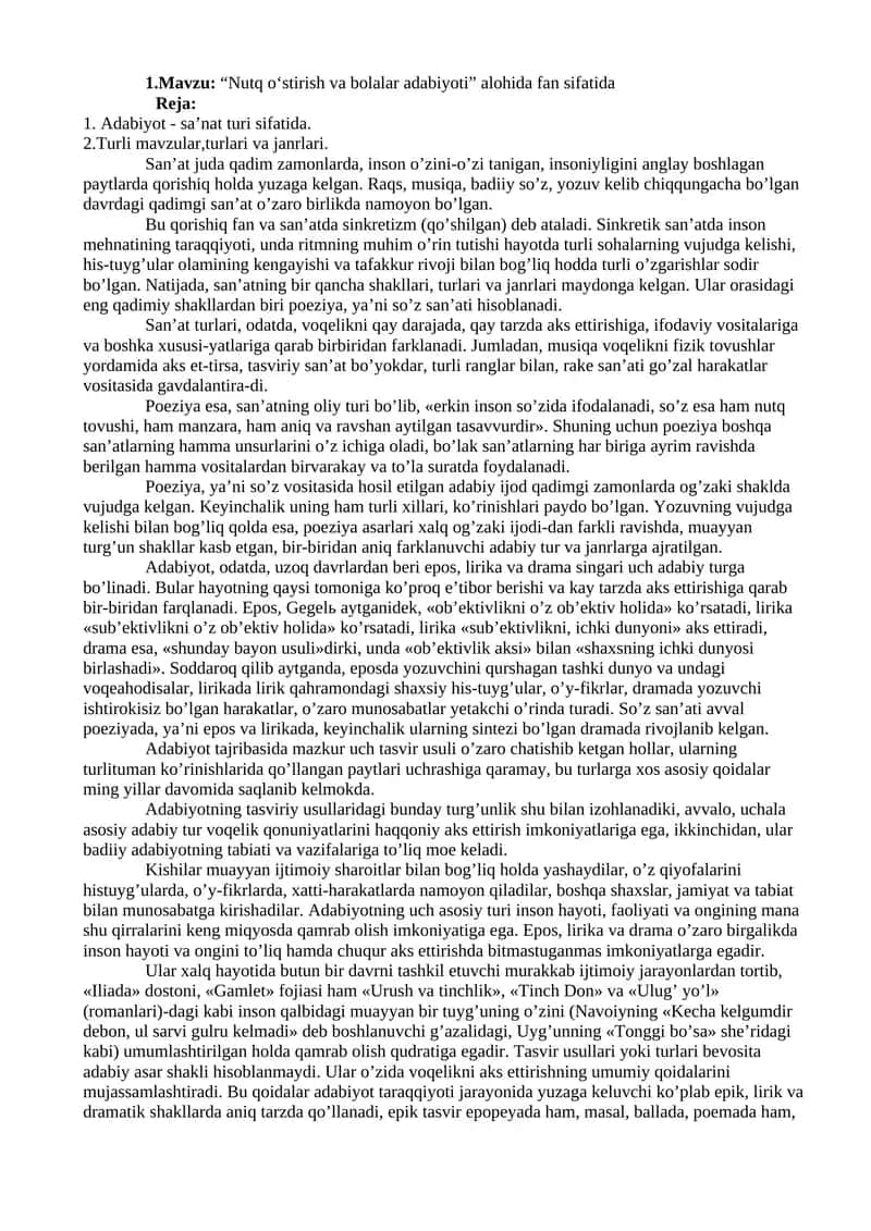 Nutq o‘stirish va bolalar adabiyoti 1