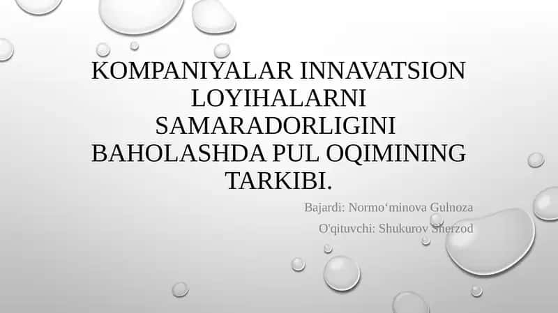 Pul oqimining tarkibi 1