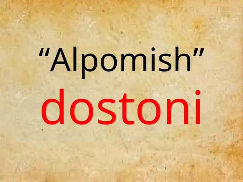 “Alpomish”dostoni 1
