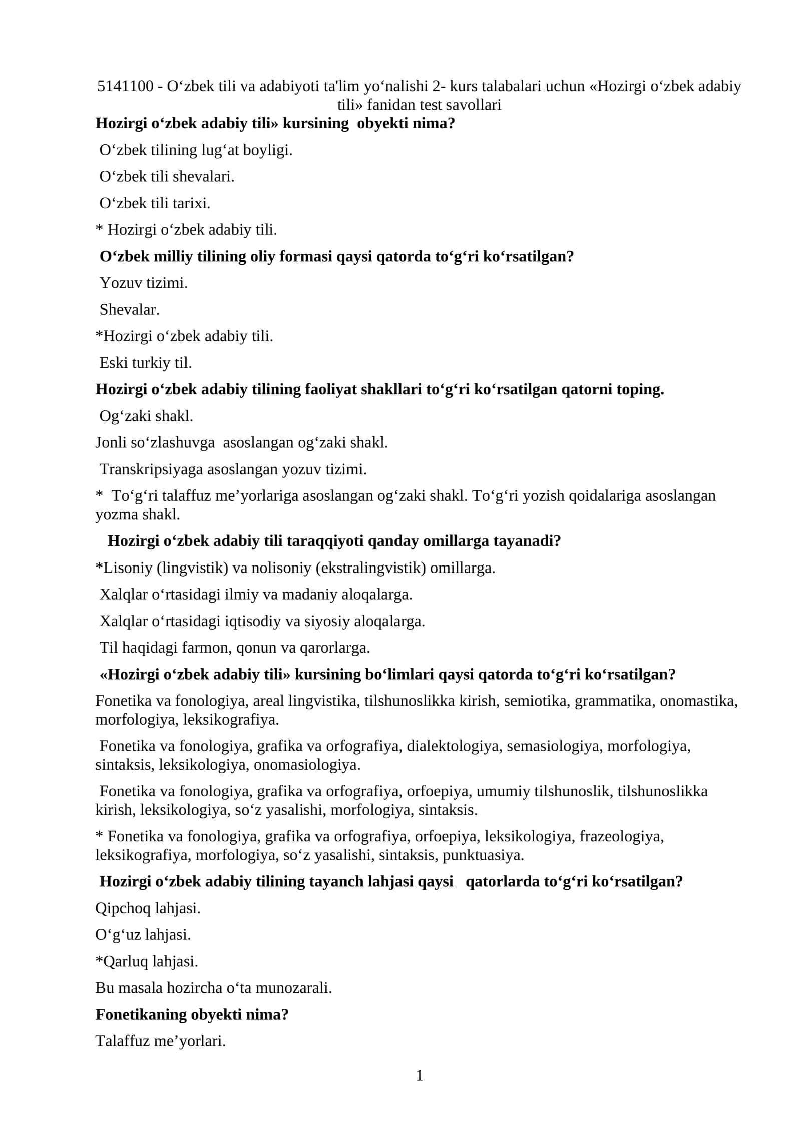 «Hozirgi oʻzbek adabiy tili» fanidan test savollari // «Ҳозирги ўзбек адабий тили» фанидан тест саволлари 1