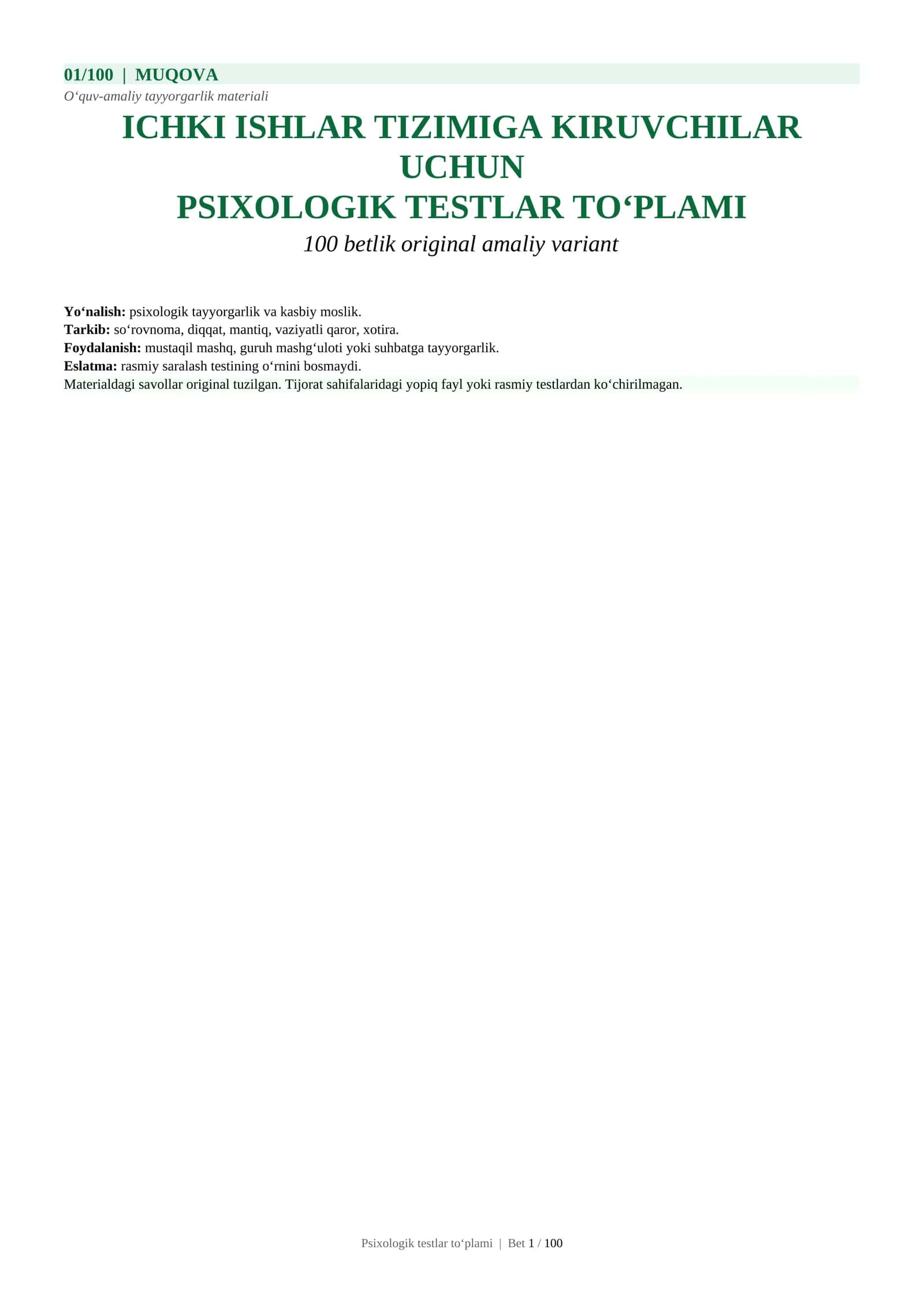 ichki ishlarga kiruvchilar psixologik testlar toplami 100 bet.docx 1