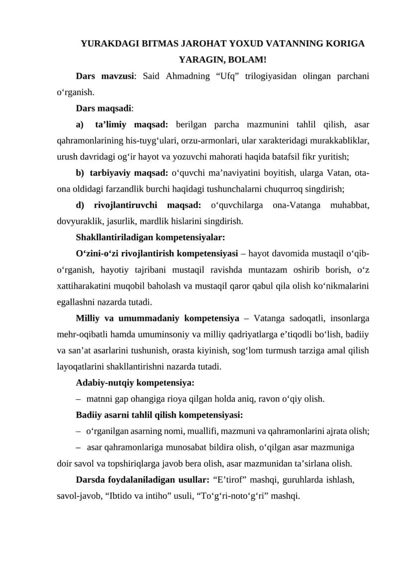 dars ishlanma. 1